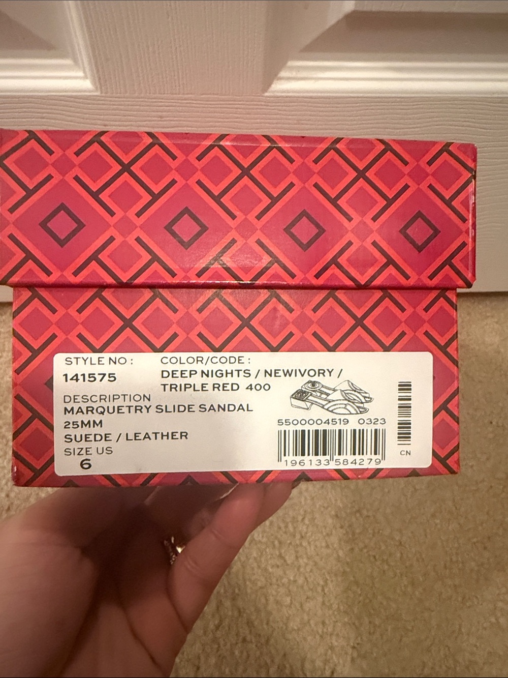 Tory Burch Multicolor Slide Sandals in Red and Blue with Yellow Accents - Picture 14 of 14
